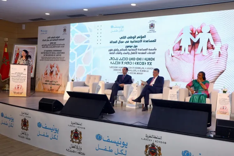 ممثلة يونيسف بالمغرب: منظومة حماية الطفل بالمغرب تكتسب المزيد من الزخم