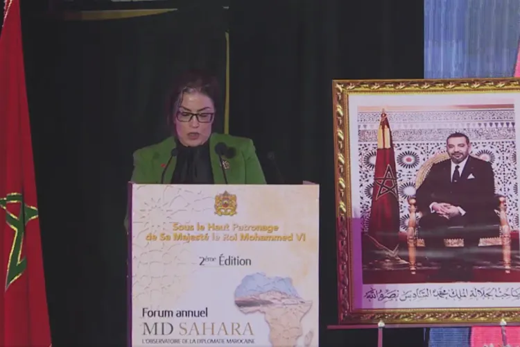 منتدى المغرب الدبلوماسي-الصحراء ينطلق بالداخلة