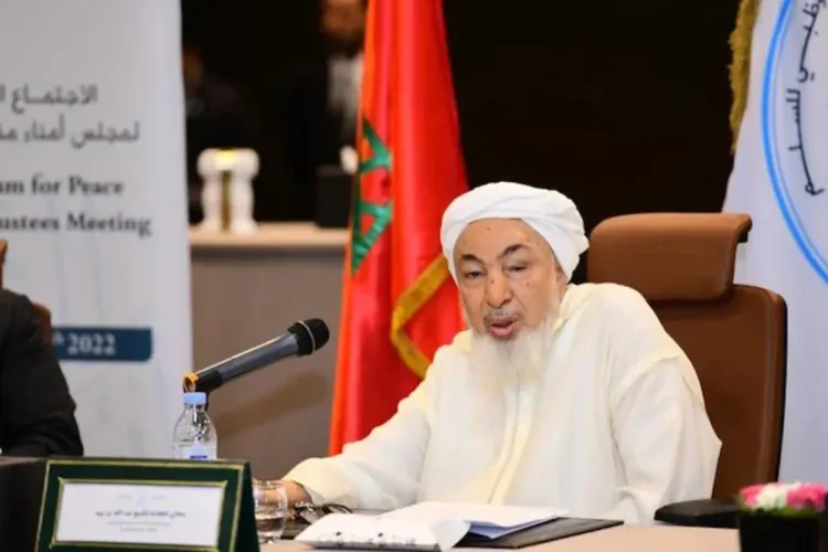 منتدى تعزيز السلم 2022 : انعقاد المؤتمر التاسع بالإمارات