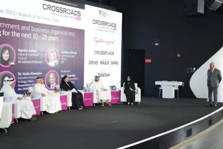 دبي تحتضن أشغال منتدى دولي بخصوص السياسات والخطط المستقبلية لدول مجلس التعاون الخليجي