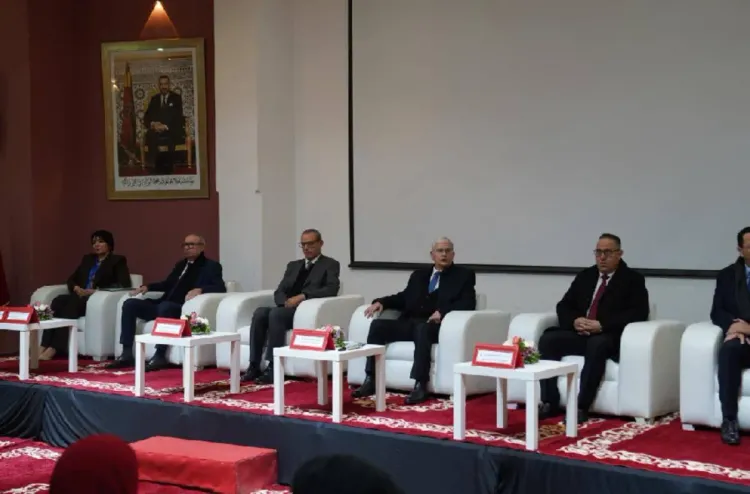 منتدى علمي متوسطي بتطوان يناقش العلاقة بين الطاقة والرقمنة