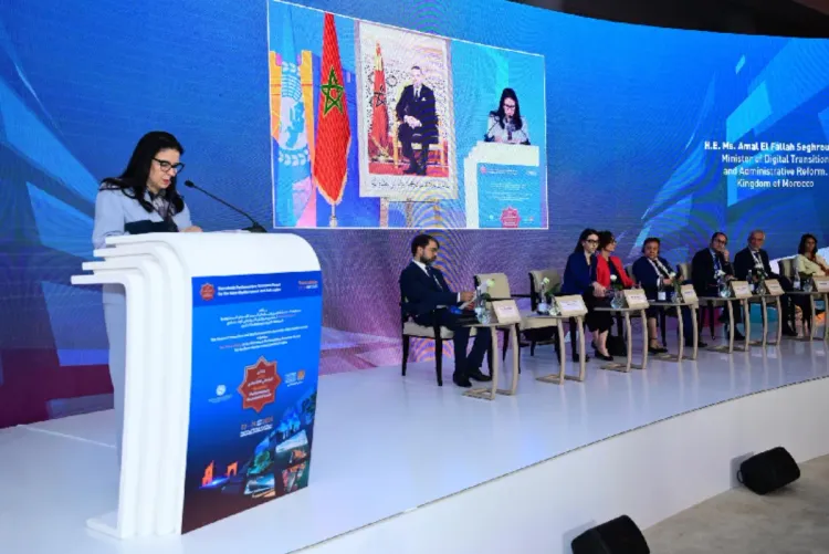 منتدى مراكش.. السيدة الشغروشني تدعو إلى استخدام مسؤول وشفاف للذكاء الاصطناعي