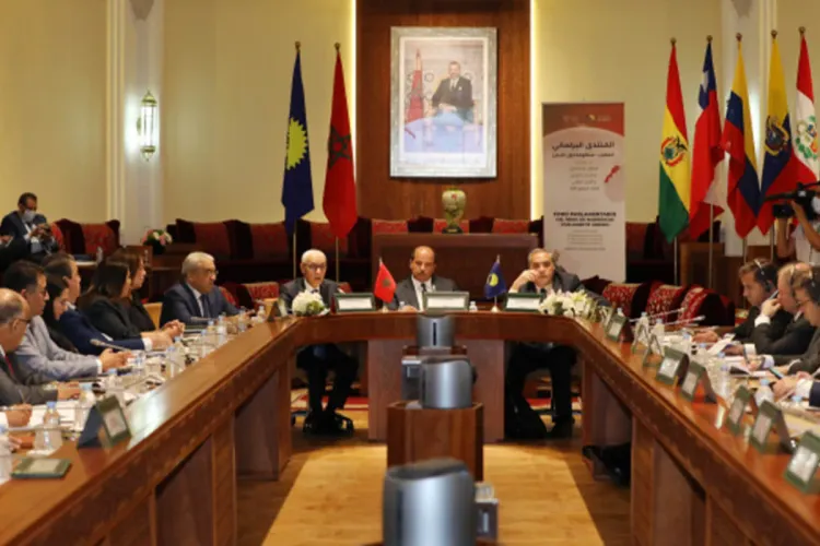 البرلمان المغربي يحتضن أشغال المنتدى البرلماني لمنظومة دول الأنديز