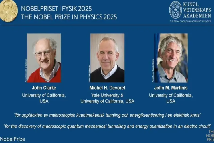 منح جائزة نوبل للفيزياء لبريطاني وفرنسي وأمريكي