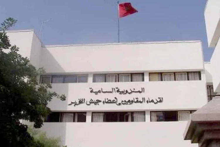 المندوبية السامية لقدماء المقاومين تحتفي بالذكرى 444 لمعركة وادي المخازن