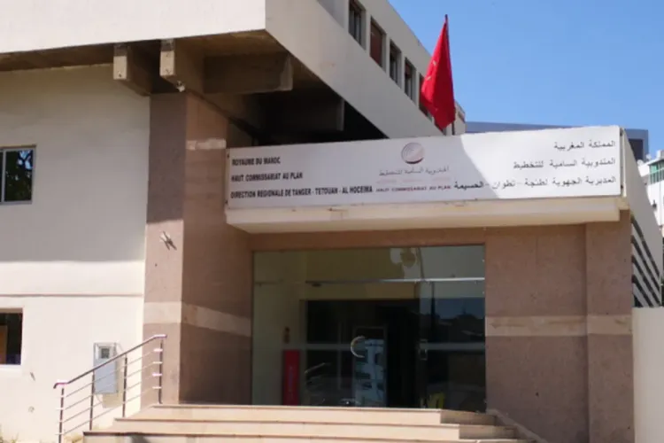 المندوبية السامية للتخطيط:ارتفاع الرقم الاستدلالي عند الاستهلاك ب 0,8 %