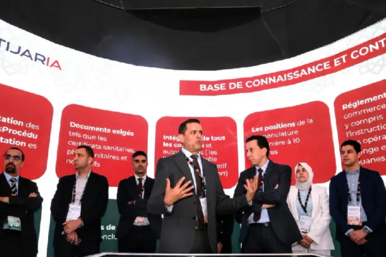 جيتكس إفريقيا 2025.. TijarIA، منصة ذكية لتحسين الولوج للمعلومة في مجال التجارة الخارجية