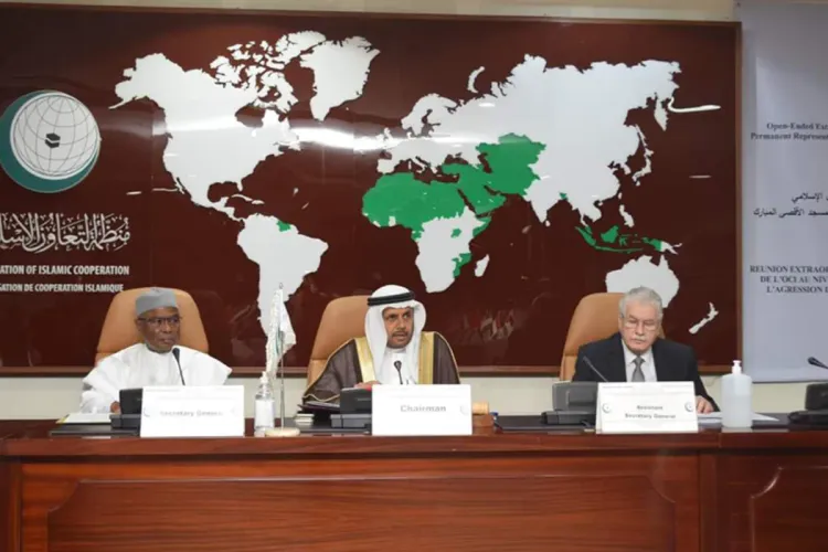 منظمة التعاون الإسلامي تعقد اجتماعا استثنائيا لبحث الانتهاكات الإسرائيلية المتصاعدة على المسجد الأقصى
