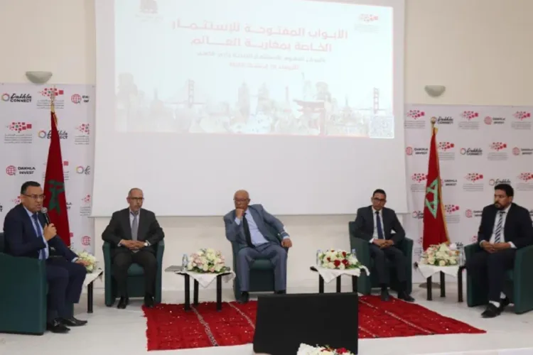 المركز الجهوي للاستثمار بالداخلة ينظم لقاءً تواصلياً لفائدة أفراد الجالية المغربية المقيمة بالخارج