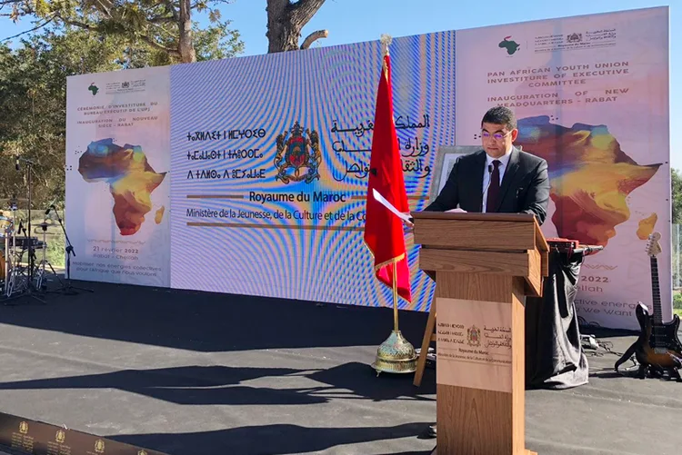 وزير الشباب والثقافة والتواصل يؤكد التزام المغرب بتعزيز قدرات الشباب الأفارقة