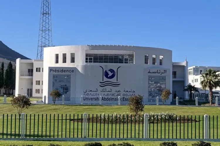 مهرجان العلوم في دورته الثامنة بطنجة