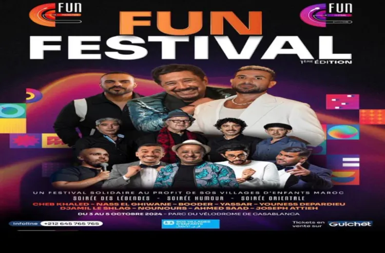 مهرجان "الفن" بالدار البيضاء.. أمسية فنية افتتاحية متميزة تجمع أيقونتي الموسيقى المغاربية