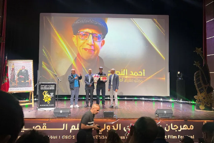 أيت ملول.. انطلاق فعاليات الدورة الـ17 لمهرجان سوس الدولي للفيلم القصير