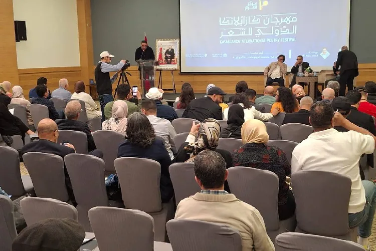 إسدال الستار على فعاليات الدورة الأولى لمهرجان كازابلانكا الدولي للشعر