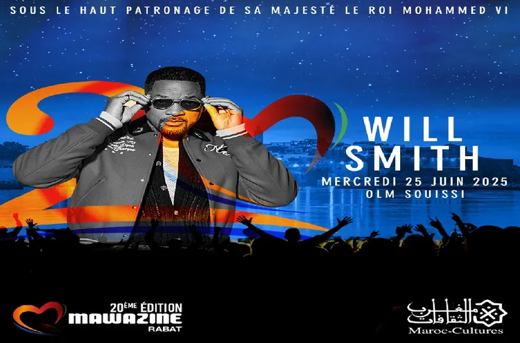 النجمان الأمريكيان ويل سميث وكيد كودي يشاركان في الدورة العشرين لمهرجان "موازين - إيقاعات العالم"