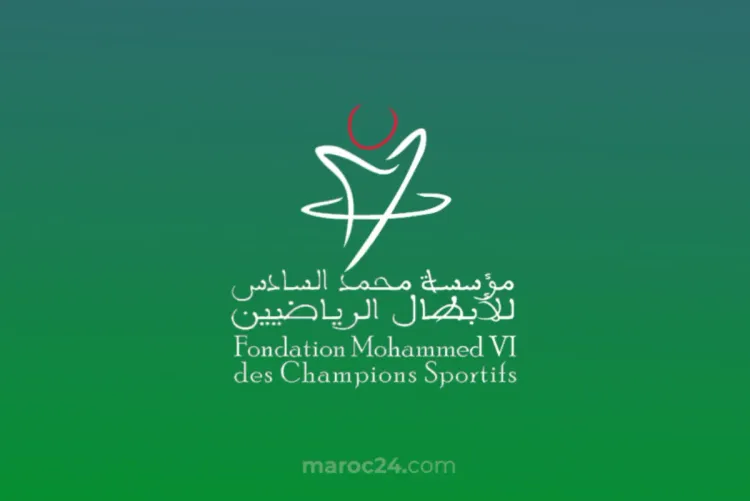 مؤسسة محمد السادس للأبطال الرياضيين : معالجة 3859 ملفا خاصا بالتعويض الطبي برسم سنتي 2020-2021