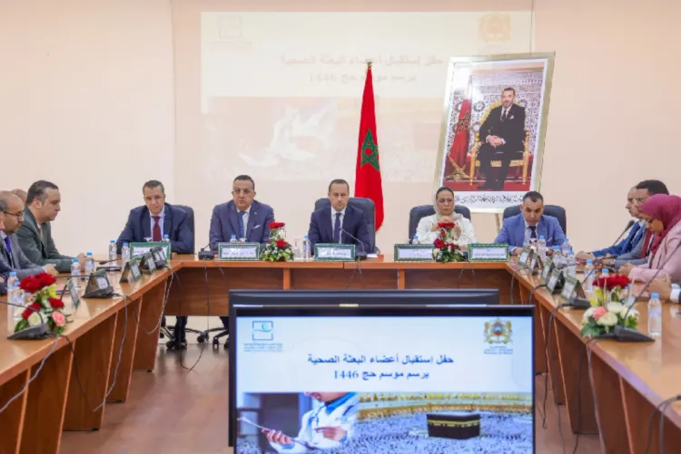 الرباط.. استقبال أعضاء البعثة الصحية لموسم الحج 1446هـ/2025م