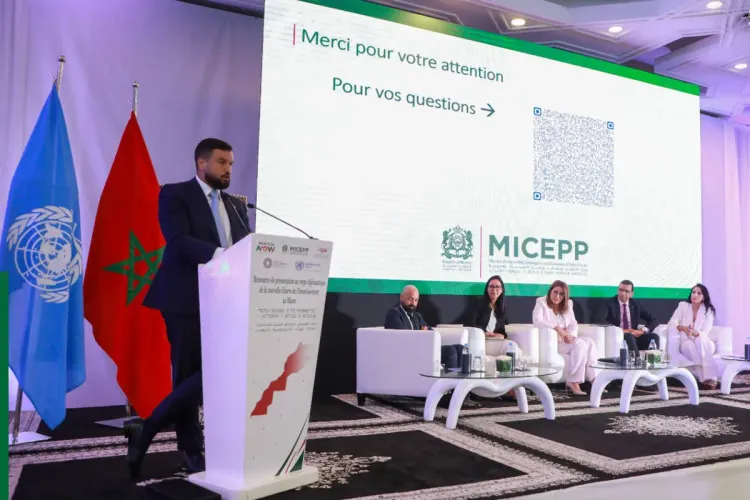 الرباط: تقديم ميثاق الإستثمار الجديد للهيئات الدبلوماسية المعتمدة