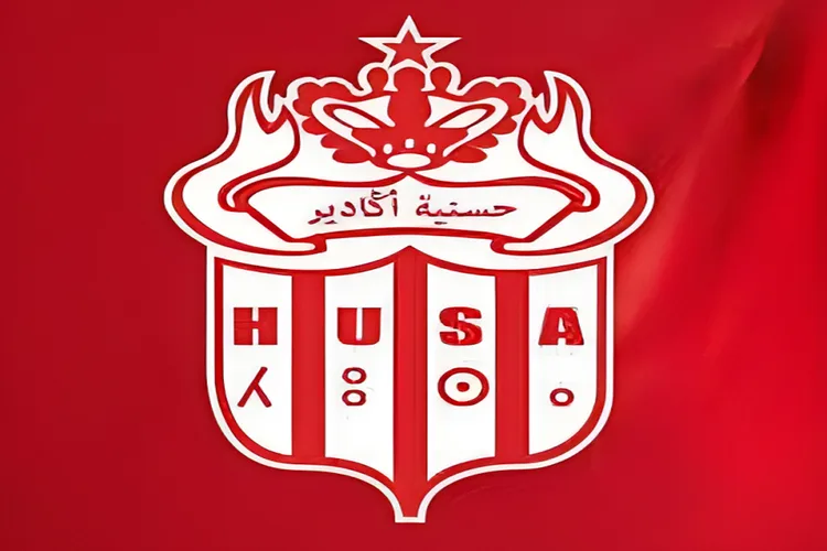 حسنية أكادير يعقد جمعه العام يوم 23 نونبر الجاري