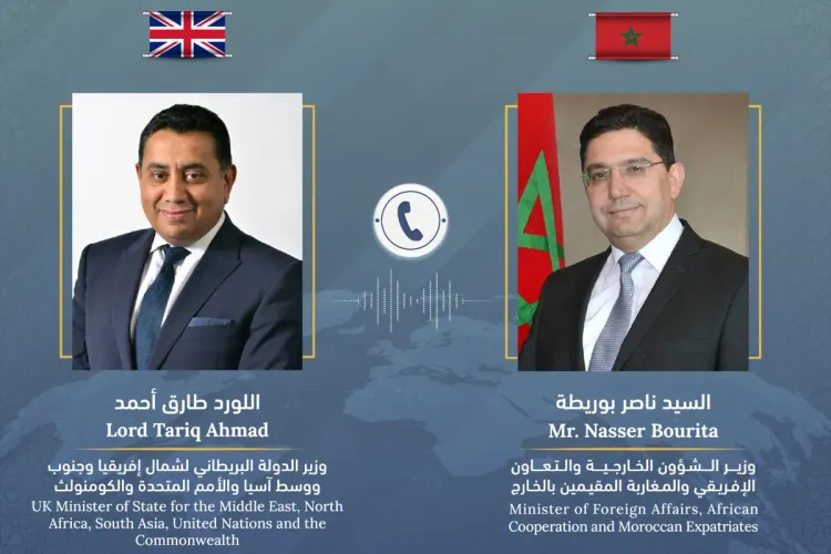 السيد بوريطة يجري إتصالا هاتفيا مع وزير الدولة البريطاني لشمال إفريقيا