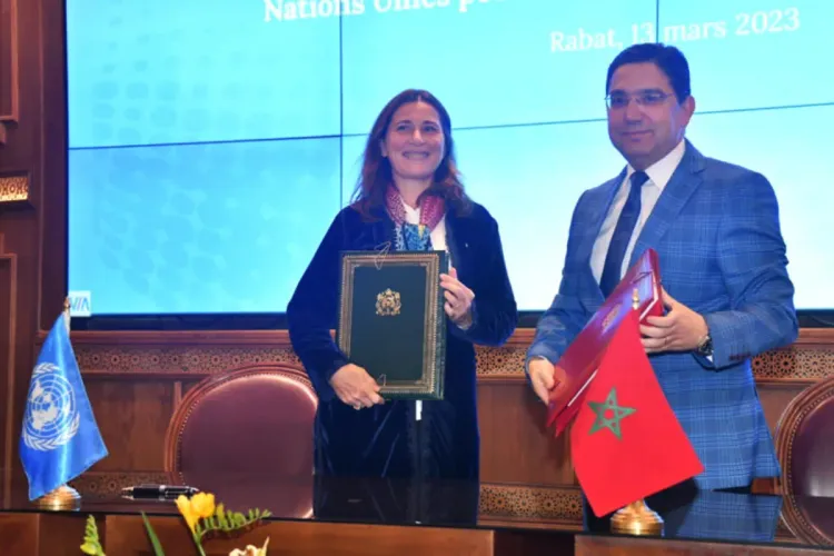 الرباط: توقيع إطار الأمم المتحدة للتعاون من أجل التنمية المستدامة