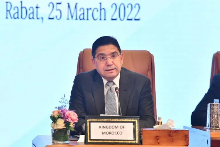 ناصر بوريطة يدعو إلى تشجيع الهجرة النظامية ودراسة الهجرات الدولية