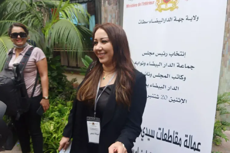 نبيلة الرميلي تستقبل مكتب "دائرة الصداقة .. المغرب ـ إسرائيل"