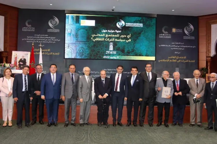منظمة الإيسيسكو تعقد ندوة دولية حول سياسة التراث الثقافي بالرباط