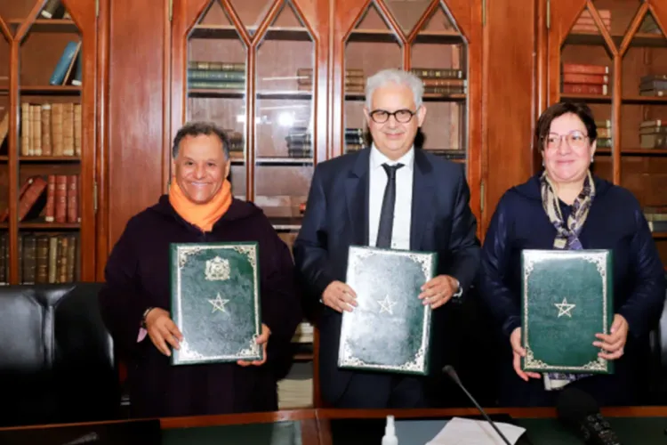 الرباط : توقيع اتفاقية لتنفيذ مشروع تحويل المبنى السابق لمقر البحرية الملكية إلى مجمع متحفي