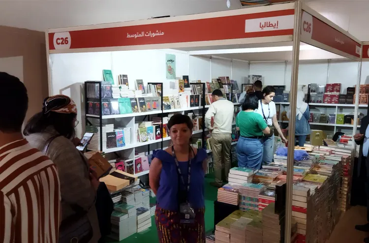 المعرض الدولي للنشر والكتاب 2023: توقيع رواية سيدات العزيز للأديب المغربي نزار كربوط