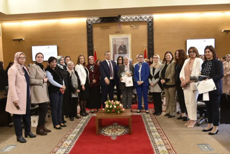 وزير العدل السيد عبد اللطيف وهبي يتوج نساء الوزارة بعلامة التميز