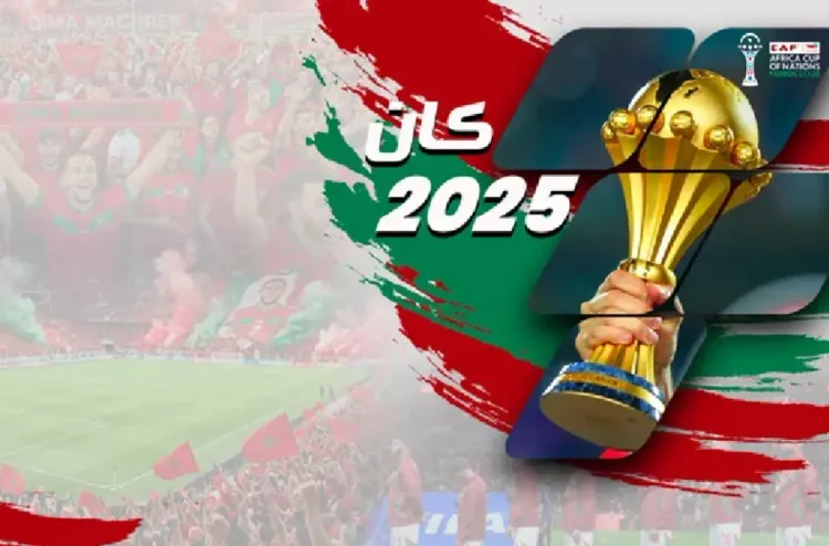 نسخة كان 2025 ستكون من أفضل الدورات على مستوى التنظيم (دولي قمري)