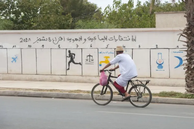 المجلس الأعلى للحسابات: تراجع نصف الأحزاب السياسية المغربية في تبرير نفقاتها برسم سنة 2021