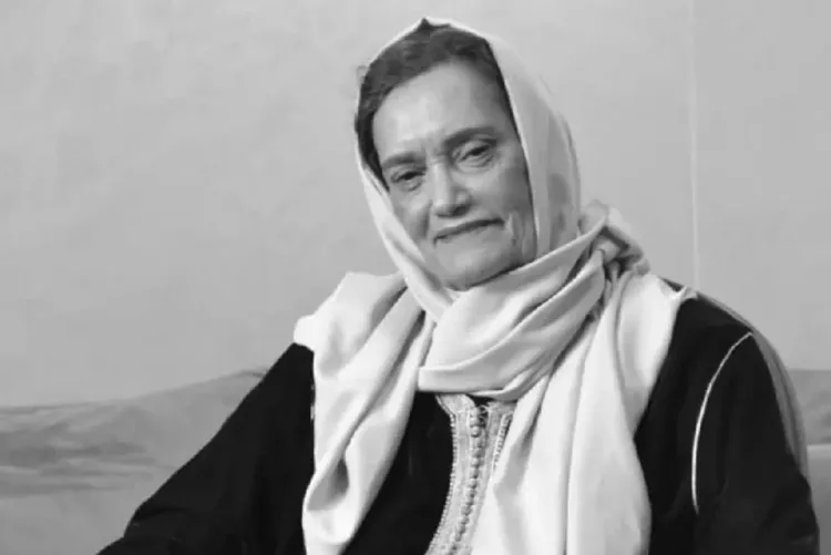 الفنانة نعيمة بوحمالة في ذمة الله