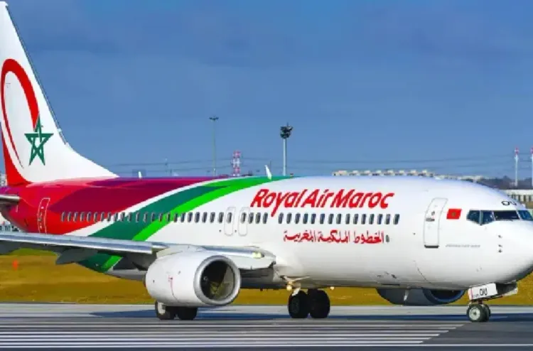 نهائي كأس العالم لأقل من 20 سنة.. "لارام" تبرمج رحلتين خاصتين لنقل مشجعي المنتخب الوطني