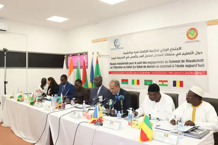 تحديات ومستقبل التعليم بدول الساحل محور لقاء بنواكشوط