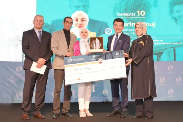 جائزة أطروحتي في 1000 كلمة.. طالبتان مغربيتان تظفران بالمركزين الثاني والثالث