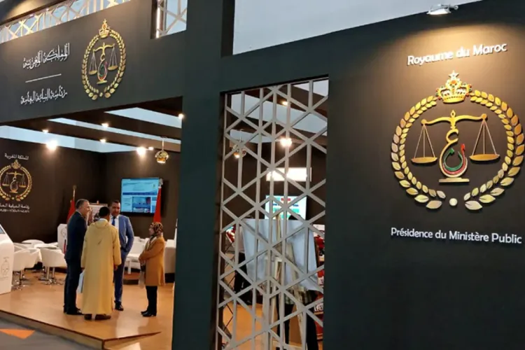 المعرض الدولي للنشر والكتاب 2022 : النيابة العامة تشارك في فعاليات الدورة السابعة والعشرين