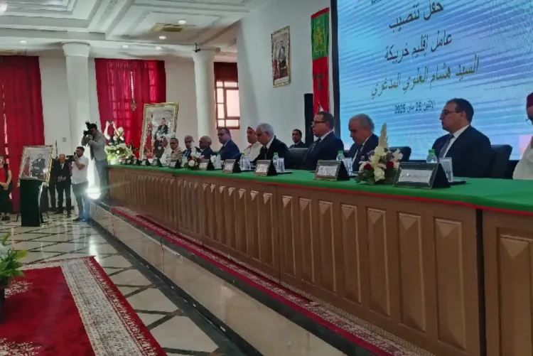 تنصيب العامل الجديد لإقليم خريبكة