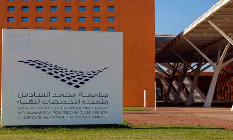 شراكة بين جامعة محمد السادس متعددة التخصصات التقنية و"STATION F " لدعم الابتكار بين أوروبا وإفريقيا