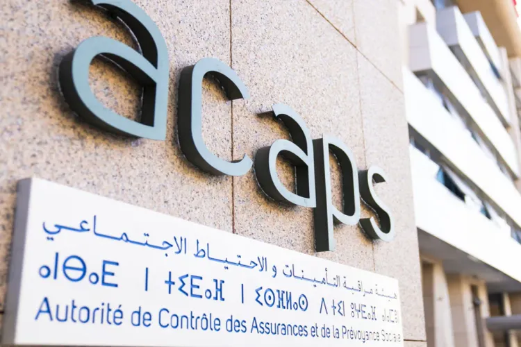 هيئة مراقبة التأمينات والاحتياط الاجتماعي تنشر مخططها الاستراتيجي 2024-2026