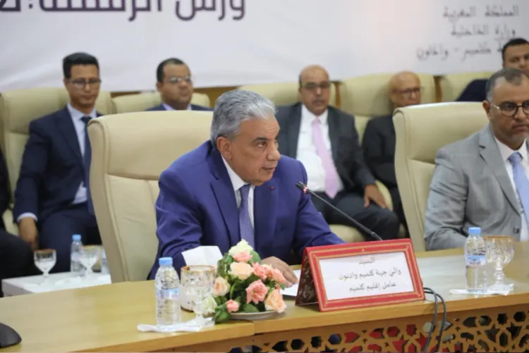 كلميم: لقاء تواصلي بمناسبة اليوم الوطني للمهاجر