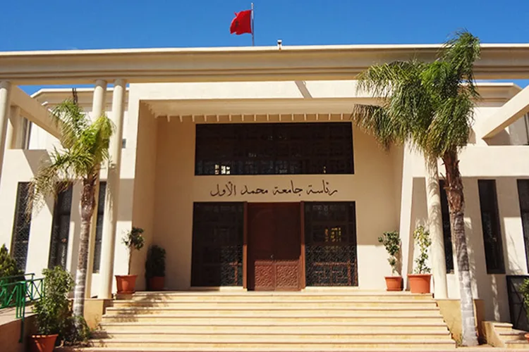 أسبوع الذكاء الاصطناعي 2022 : مركب المعرفة بوجدة يحتضن فعاليات تدشين بيت الذكاء الاصطناعي