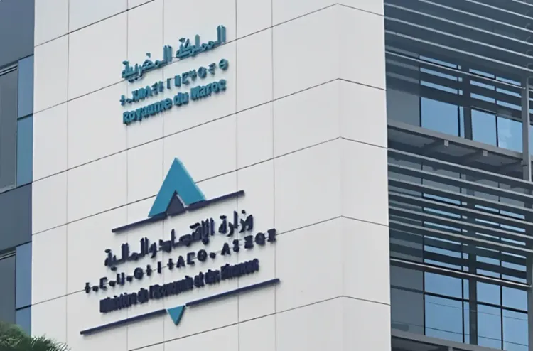 وضعية تحملات وموارد الخزينة.. عجز في الميزانية يقدر بـ 52,8 مليار درهم عند متم شتنبر (الوزارة)