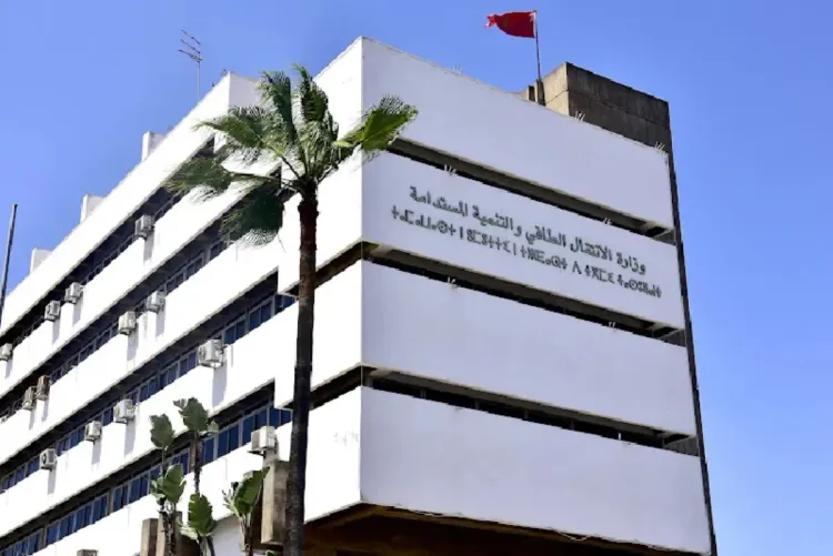 أكادير: ورشة تحسيسية حول مستويات الأداء الطاقي الأدنى الإلزامي للمحركات الكهربائية