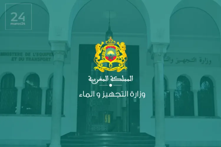 إحداث لجنة لتتبع برنامج الحكومة في قطاع الماء الشروب (بلاغ)