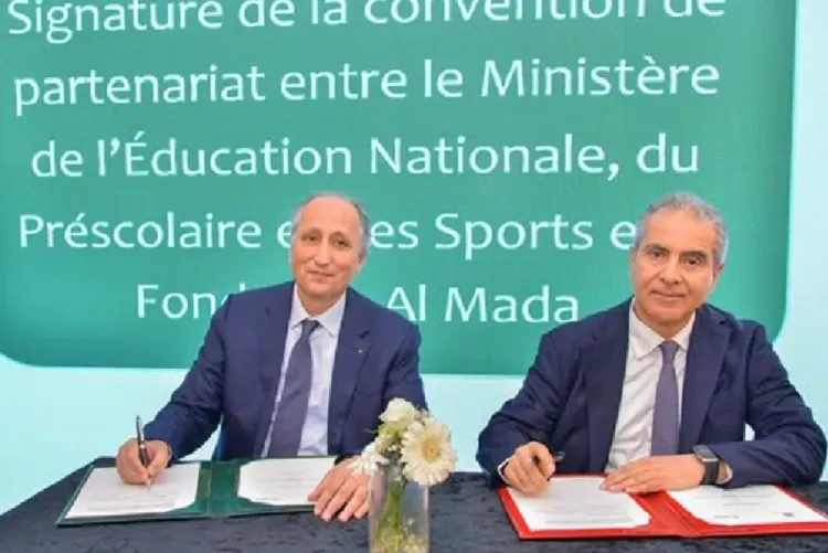 تمدرس استدراكي.. توقيع اتفاقيات شراكة بالرباط تهم تنفيذ برنامج "مدرسة الفرصة الثانية - الجيل الجديد" لفائدة 1760 مستفيدا