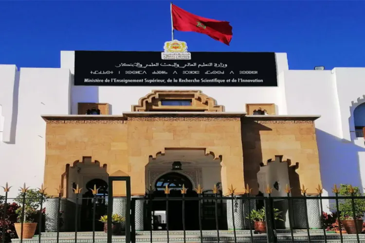 وزارة التعليم العالي تتخد مجموعة تدابير بخصوص مسار الطلبة المغاربة العائدين من أوكرانيا المسجلين بمسالك الهندسة المعمارية