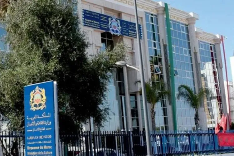 وزارة الثقافة توضح بشأن حرق فنان مسرحي لجسمه بالرباط