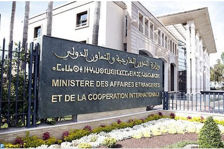 وزارة الشؤون الخارجية تقيم اجتماع اقليمي لمكافحة الإرهاب